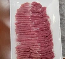 Fresh Lamb Top Blade