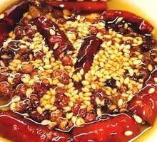 Fresh-Fried Chili Oil