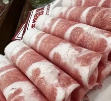 Lamb Slices