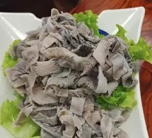 Fresh Beef Tripe