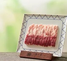 Fresh Sliced Half Cloud