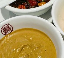 Traditional Sesame Paste Dipping Sauce