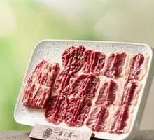 Freshly Sliced Beef and Lamb Platter