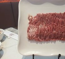 Hand-Cut Tripe