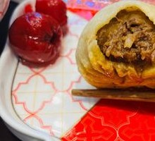 Gate Nail Meat Buns