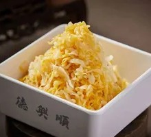 Northeast Sour Cabbage