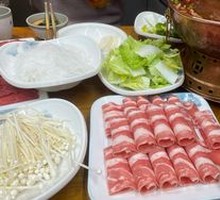 Fresh Lamb Meat