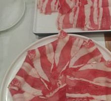 Striped Wagyu Beef