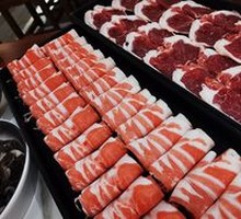Large Plate Lamb