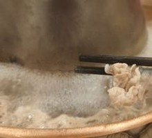 Traditional Clear Soup Base