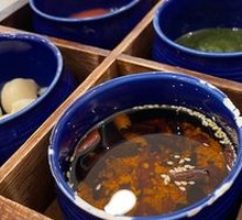 Sesame Sauce Condiment