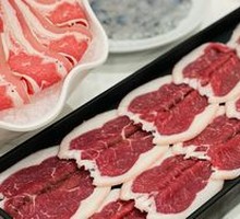 Fresh Cut Lamb Shoulder Top