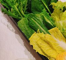 Vegetable Platter