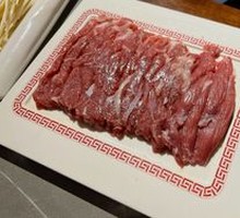 Fresh-cut Yuanbao
