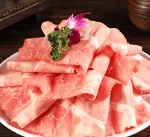 Premium Beef Upper Brain