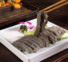Fresh Sliced Beef Tripe