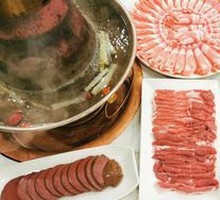 Clear Soup Copper Pot