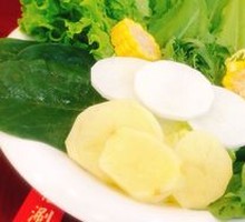 Vegetable Platter