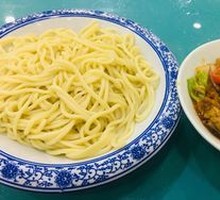 Big Plate Chicken Noodles