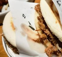 Lazhi Meat-filled Flatbread