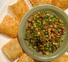 Cumin Lamb in a Pocket