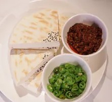 Spicy Chili Layered Flatbread