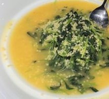 Yanchuan Millet Soaked Chicken Mustard Greens
