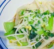 Biangbiang Noodles