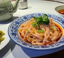 Qin Town Rice Noodles