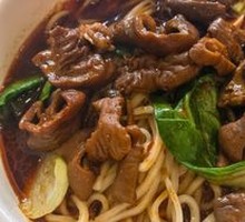 Stewed Intestine Noodles