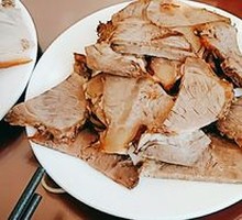 Soy Sauce Beef
