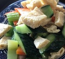 Cold Dish Platter