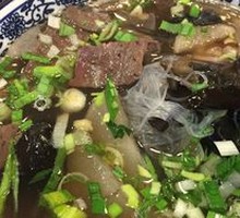Beef Offal Noodle Soup