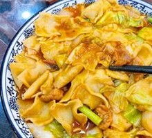 Stir-Fried Noodles