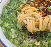 Small Bowl Beef Noodles