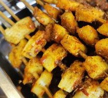 Grilled Beef Tendon