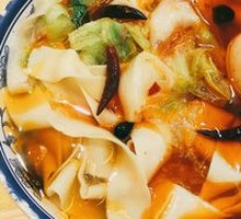 Spicy Soup Wide Noodles
