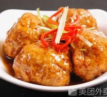 Braised Meatballs