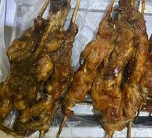 Roasted Chicken Thigh