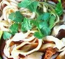 Bamboo Pot Knife-Sliced Noodles