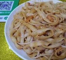 Egg Fried Knife-Cut Noodles