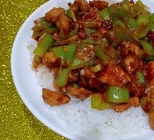 Spicy Chicken Cubes over Rice
