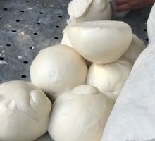 Steamed Bun