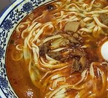 Noodles