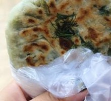 Fennel Pie