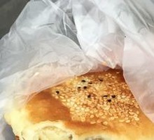 Five-Spice Flatbread