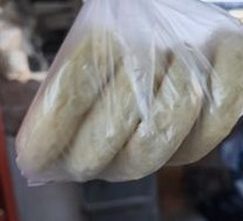 Steamed Flatbread
