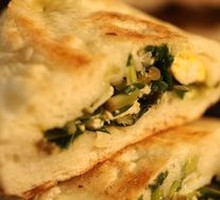 Pan-fried Bao