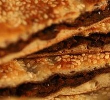Red Bean Flatbread