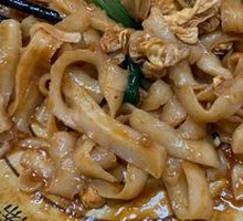 Egg Fried Knife-Cut Noodles